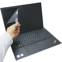 在飛比找Yahoo奇摩購物中心優惠-EZstick Lenovo ThinkPad E595 專