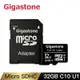 Gigastone microSDHC UHS-I U1 32G 記憶卡(附轉卡)
