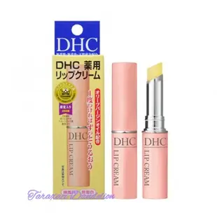 DHC 純欖 護唇膏 橄欖 日本 1.5g 滋潤 保濕 潤唇膏 無色 經典 人氣 維他命E
