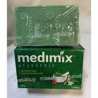 在飛比找蝦皮購物優惠-印度MEDIMIX  綠寶石 草本美膚皂125g  肥皂