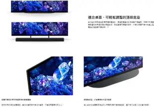 【裕成電器‧電洽最優惠】SONY 48吋OLED 4K聯網液晶電視XRM-48A90K另售QA50Q60BAWXZW