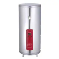 在飛比找松果購物優惠-櫻花【EH2010A4】20加侖直立式4KW電熱水器(全省安