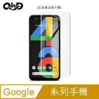 在飛比找樂天市場購物網優惠-強尼拍賣~QinD Google Pixel 3a、Pixe