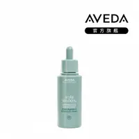 在飛比找PChome24h購物優惠-AVEDA 蘊活淨瑕舒敏菁萃 50ml