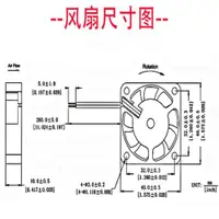 在飛比找ETMall東森購物網優惠-全新4cm/厘米40*40*10MM 四線4針 5v12V 