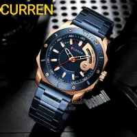 在飛比找蝦皮購物優惠-CURREN/卡瑞恩 正品 商務防水日期星期鋼帶款手錶 男士