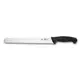 六協 中式廚刀 實用系列 鋸齒薄片刀8321T72(內贈潔美利 極超細纖維擦拭布-大1條)