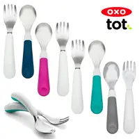 在飛比找樂天市場購物網優惠-美國 OXO tot 寶寶握叉匙組 304不鏽鋼 叉子 湯匙