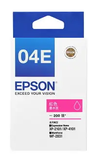 在飛比找樂天市場購物網優惠-【下單享9%點數回饋】EPSON C13T04E350 紅色