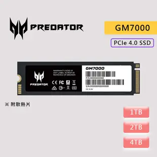 Acer 宏碁 Predator GM7000 M.2 2280 PCIe Gen4x4 SSD 固態硬碟（附散熱片）