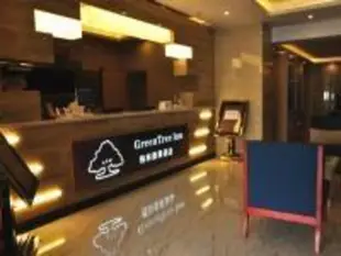 格林豪泰大連金州區桃園社區鴻瑋瀾山輕軌站快捷酒店GreenTree Inn Dalian Jinzhou District Taoyuan Hongwei Lanshan Light Rail Station Express Hotel