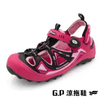 在飛比找momo購物網優惠-【G.P】可拆式兩用護趾包頭涼鞋 童鞋(黑桃粉色)