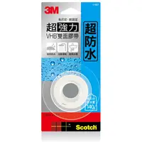 在飛比找蝦皮購物優惠-{藍貓居家嚴選} 3M SCOTCH超強力超防水VHB雙面膠