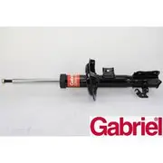 Gabriel Ultra Strut - G52232