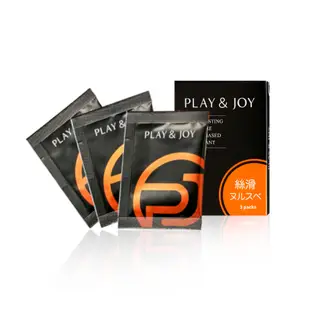 Play&Joy｜絲滑潤滑液｜隨身包｜極致濕潤｜現貨｜原廠正品｜GINRO 情樂創意