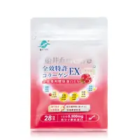 在飛比找蝦皮商城優惠-船井全效專利膠原蛋白粉EX28日【Tomod's三友藥妝】