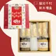 貓兒干村 吃花生福氣增 新年禮盒 花生醬+花生醬蛋捲禮盒★7-11超取$199免運