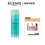 ELEMIS 海洋膠原活力洗面乳 150ML 保濕潔面乳 洗面奶－WBK 寶格選物