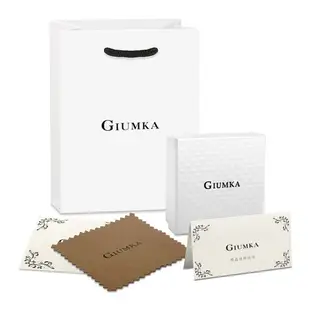 GIUMKA 925純銀戒指尾戒 雪花 銀色女戒