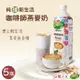 【戀職人x愛之味】純濃燕麥-咖啡師燕麥奶x5瓶(990ml/瓶)