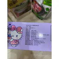 在飛比找蝦皮購物優惠-Hello Kitty 50週年馬克杯 (原餅乾禮盒附贈)