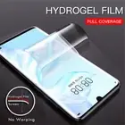 Anti-Blue Light Hydrogel Film For Samsung Galaxy A13 S21 A54 A32 A72 A14 S23 S22