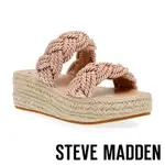 STEVE MADDEN-OLSEN 雙帶三股辮厚底拖鞋-粉色