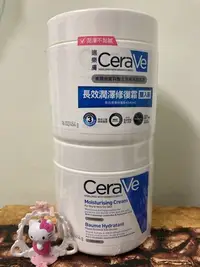 在飛比找Yahoo!奇摩拍賣優惠-【佩佩的店】 COSTCO 好市多 Cerave 適樂膚 潤