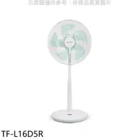 在飛比找蝦皮商城優惠-大同 16吋DC變頻立扇 電風扇 TF-L16D5R 廠商直