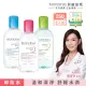 【BIODERMA 貝膚黛瑪 官方直營】新客體驗組 潔膚液250mlx2(舒敏高效/保濕水潤/平衡控油_3款任選)