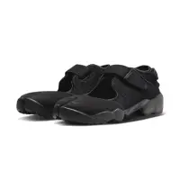 在飛比找momo購物網優惠-【NIKE 耐吉】W Nike Air Rift Tripl