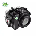 海蛙SEAFROGS相機防水殼適用SONY FX3相機潛水攝影保護殼