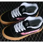 VANS CLASSICS KNU SKOOL 範斯 生膠黑粉面包鞋