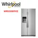 【Whirlpool惠而浦】 WRS588FIHZ 840公升不鏽鋼對開冰箱 抗指紋不銹鋼(含基本安裝)