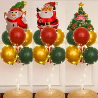 在飛比找momo購物網優惠-聖誕節佈置聖誕氣球桌飄燈飾1組(氣球布置 派對裝飾 氣球支架