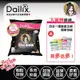 【Dailix】愛麗絲抑菌安睡褲超柔軟褲型衛生棉2片/包 (M-XL適用)