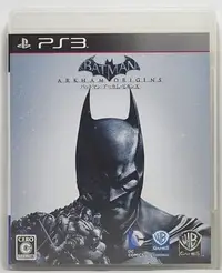 在飛比找Yahoo!奇摩拍賣優惠-PS3 日版(英文語音) 蝙蝠俠 阿卡漢始源 Batman 