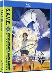 Garei Zero: Complete Series Box Set (Blu-ray)