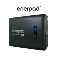 在飛比找momo購物網優惠-【enerpad】AC80K 攜帶式行動電源