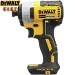 【DEWALT】得偉 DCF787 單機 20VMAX*(18V) 鋰電無碳刷衝擊起子機 DCF787D2 起子機