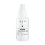 VICHY 薇姿 極效UV全日防曬乳SPF50+PA++++ 50ML 2025到期