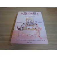 在飛比找蝦皮購物優惠-全新偶像劇《向前走向愛走》DVD (22集) 陳怡蓉 郭采潔