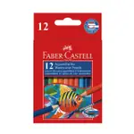 【FABER-CASTELL】輝柏 環保裝 水性彩色鉛筆 12色 短型 /盒 114461