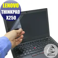 在飛比找蝦皮商城優惠-【EZstick】Lenovo THINKPAD X250 