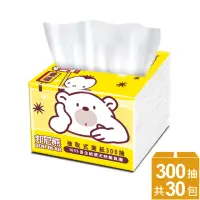 在飛比找momo購物網優惠-【Benibear 邦尼熊】抽取式餐巾紙(300抽30入/箱
