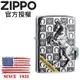 ZIPPO SV grand crown winning winny 尊爵皇冠鐵騎(亮黑銀)防風打火機