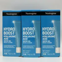 在飛比找蝦皮購物優惠-【露得清】Neutrogena水活保濕凝露15g小瓶 72小