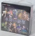 Sealed Booster Box of Shadowverse Evolve Booster Pack Vol. 5 Eternal Eminence