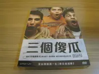 在飛比找Yahoo!奇摩拍賣優惠-熱門影片《三個傻瓜3 Idiots》DVD 阿米爾罕 (心中