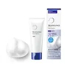 Transino Clear Wash EX 100g White Wash Facial Cleanser Cream Foam Cleanser